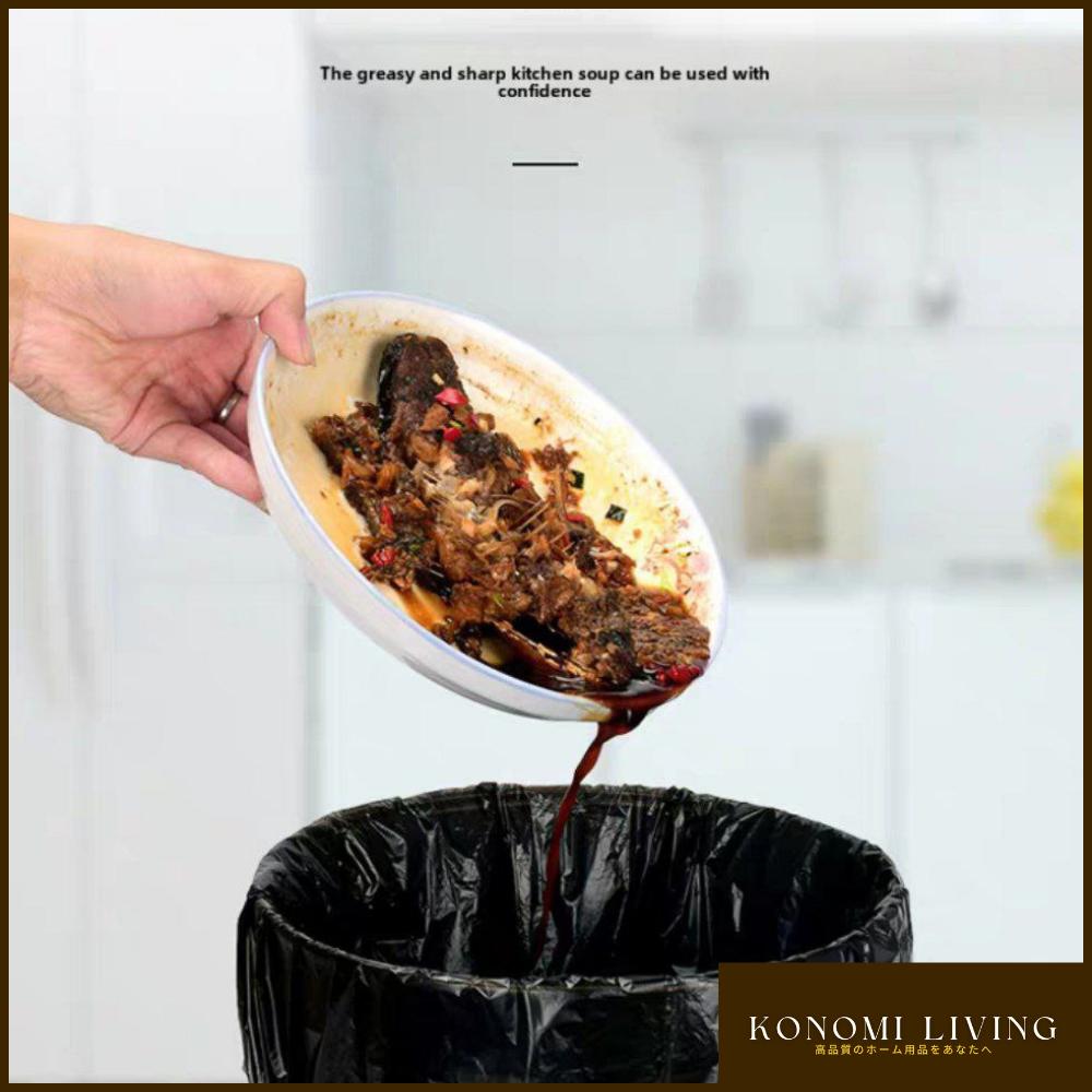 [BUY 10 FREE 2] Thicken Drawstring Trash Bag | Up to 10kg Load | No Leaks | Good Quality | Hassle-free | Easy to Use