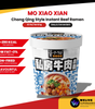 Mo Xiao Xian Instant Cup Noodles – 6 Authentic Flavours (Non-Fried, Low Fat, Premium Series)