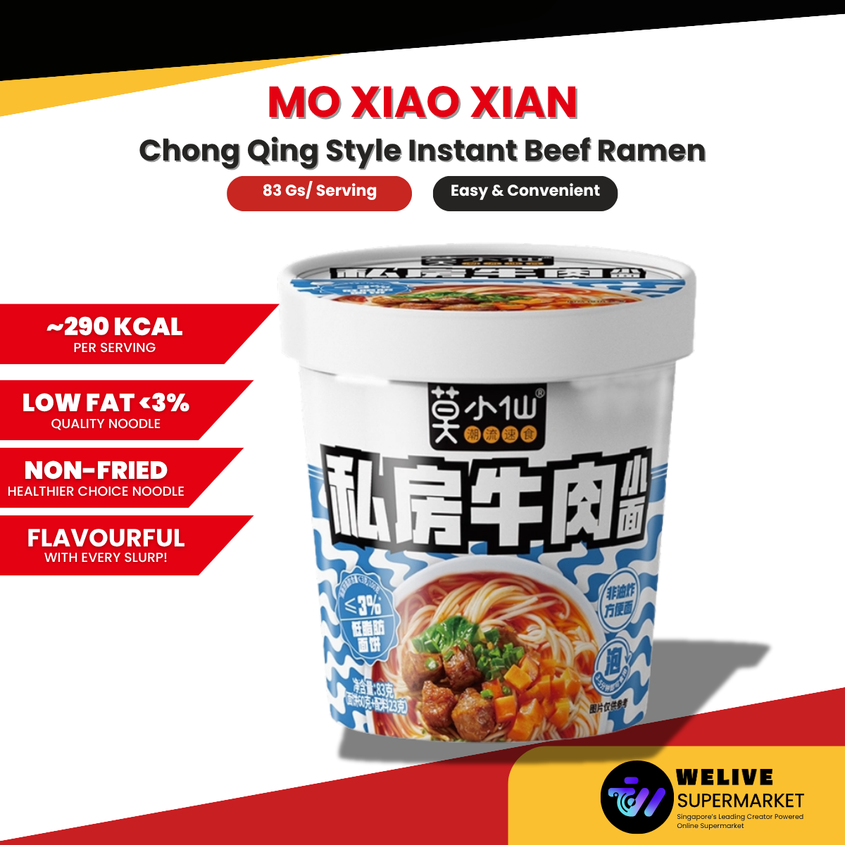 Mo Xiao Xian Instant Cup Noodles – 6 Authentic Flavours (Non-Fried, Low Fat, Premium Series)