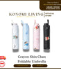 [BUNDLE OF 2] Crayon Shin Chan Foldable Umbrella | Compact Windproof Umbrella | Cartoon Design | Daily Travel & School Use