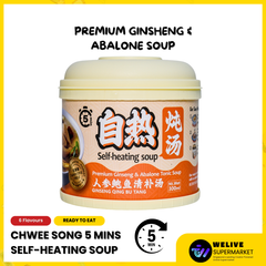 Premium Ginseng & Abalone Tonic