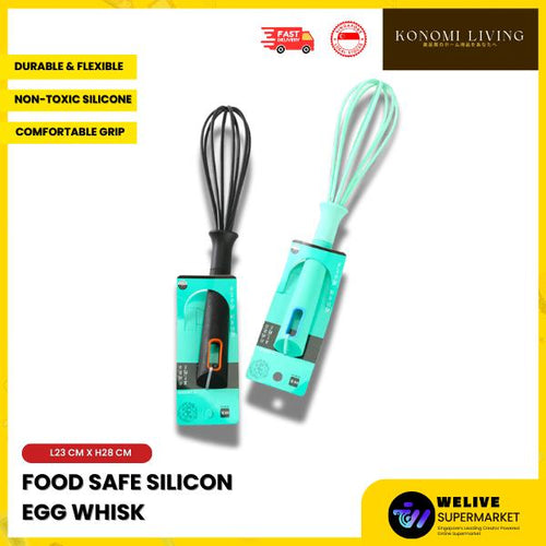 Food-Grade Silicone Egg Whisk 28cm | Heat-Resistant, Flexible, Non-Stick & Anti-Rust Kitchen Whisk
