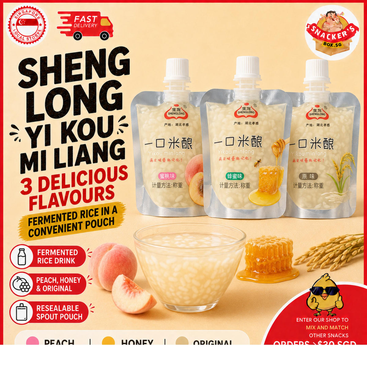 Sheng Long Yi Kou Mi Liang - Water & Flavored Water