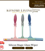 Silicon Magic Glass Wiper | Streak-Free Window & Mirror Cleaner | Multi-Surface Wiping Tool | Flexible | Easy to Use | Non-slip handle
