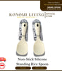 [BUNDLE OF 2] Non-Stick Silicone Standing Rice Spoon | Rice Scoop | Easy to Use | Daily Use | Heat Resistant | Food Grade | Comfortable Ergonomic Grip