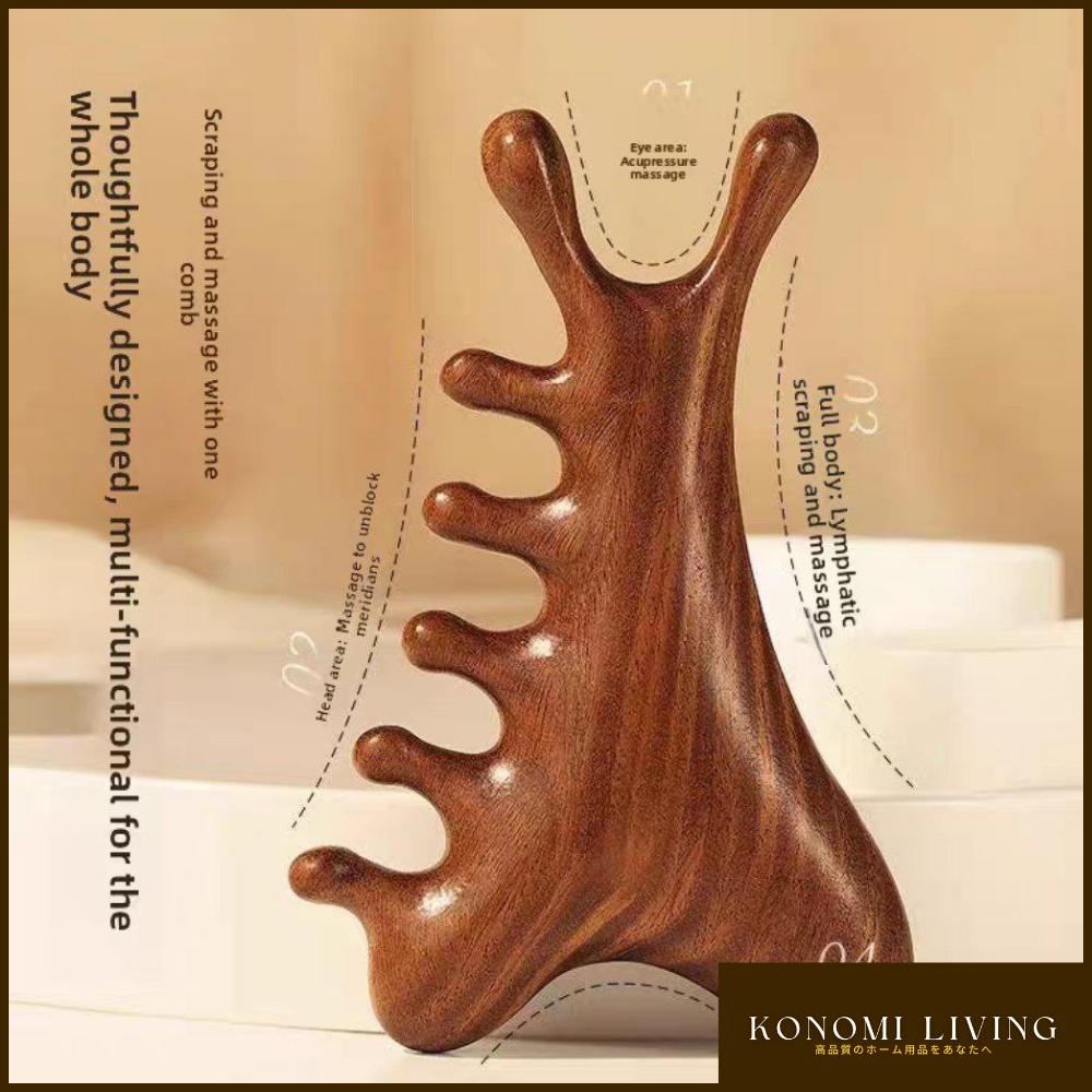 4-in-1 Gua Sha Massage Comb | Face Lift | Neck Relief | Shoulder Scraper | Acupressure Tool | Reduce Puffiness and Water Retention| Improves Blood Circulation | Loosen Tight Muscles |