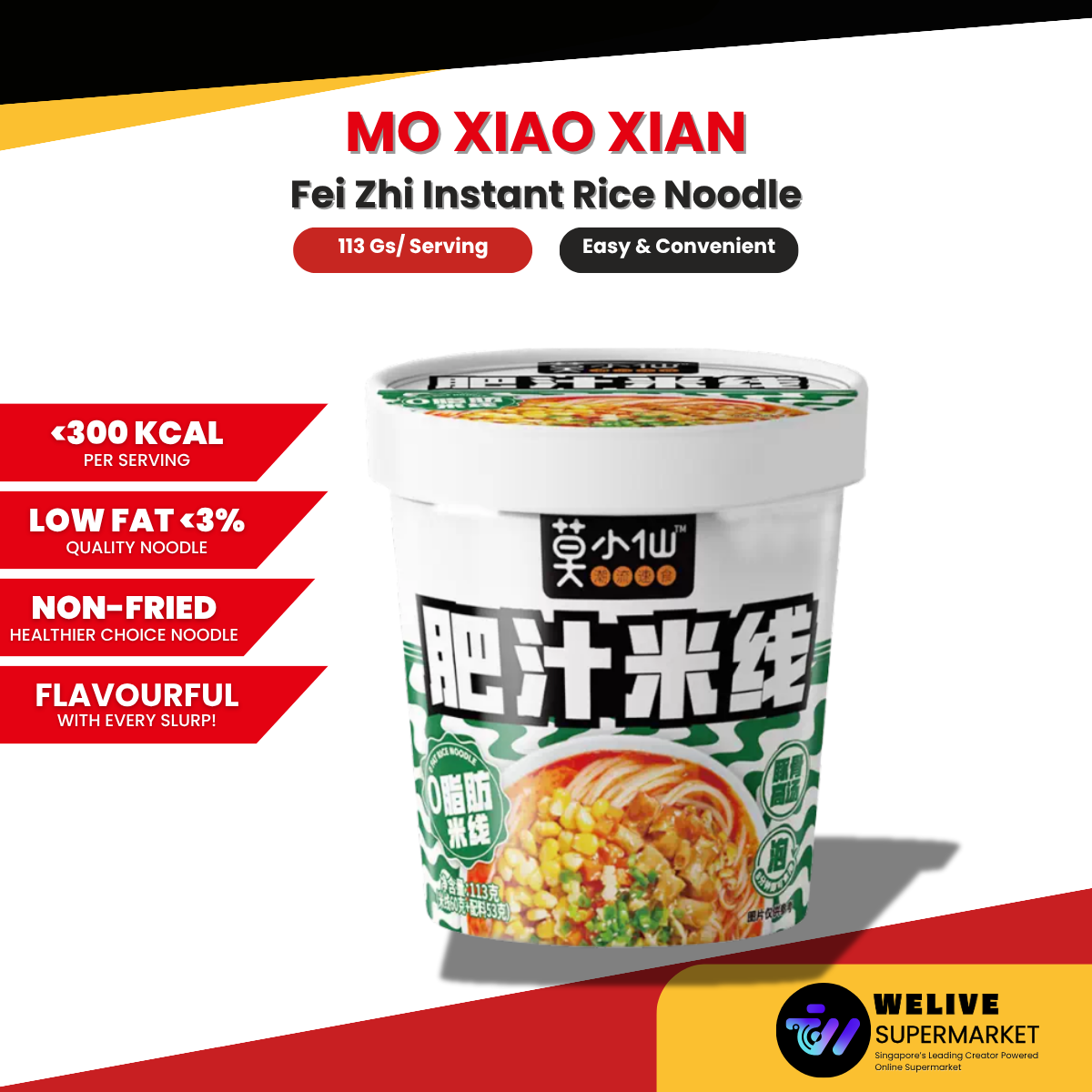 Mo Xiao Xian Instant Cup Noodles – 6 Authentic Flavours (Non-Fried, Low Fat, Premium Series)