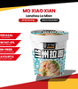 Mo Xiao Xian Instant Cup Noodles – 6 Authentic Flavours (Non-Fried, Low Fat, Premium Series)