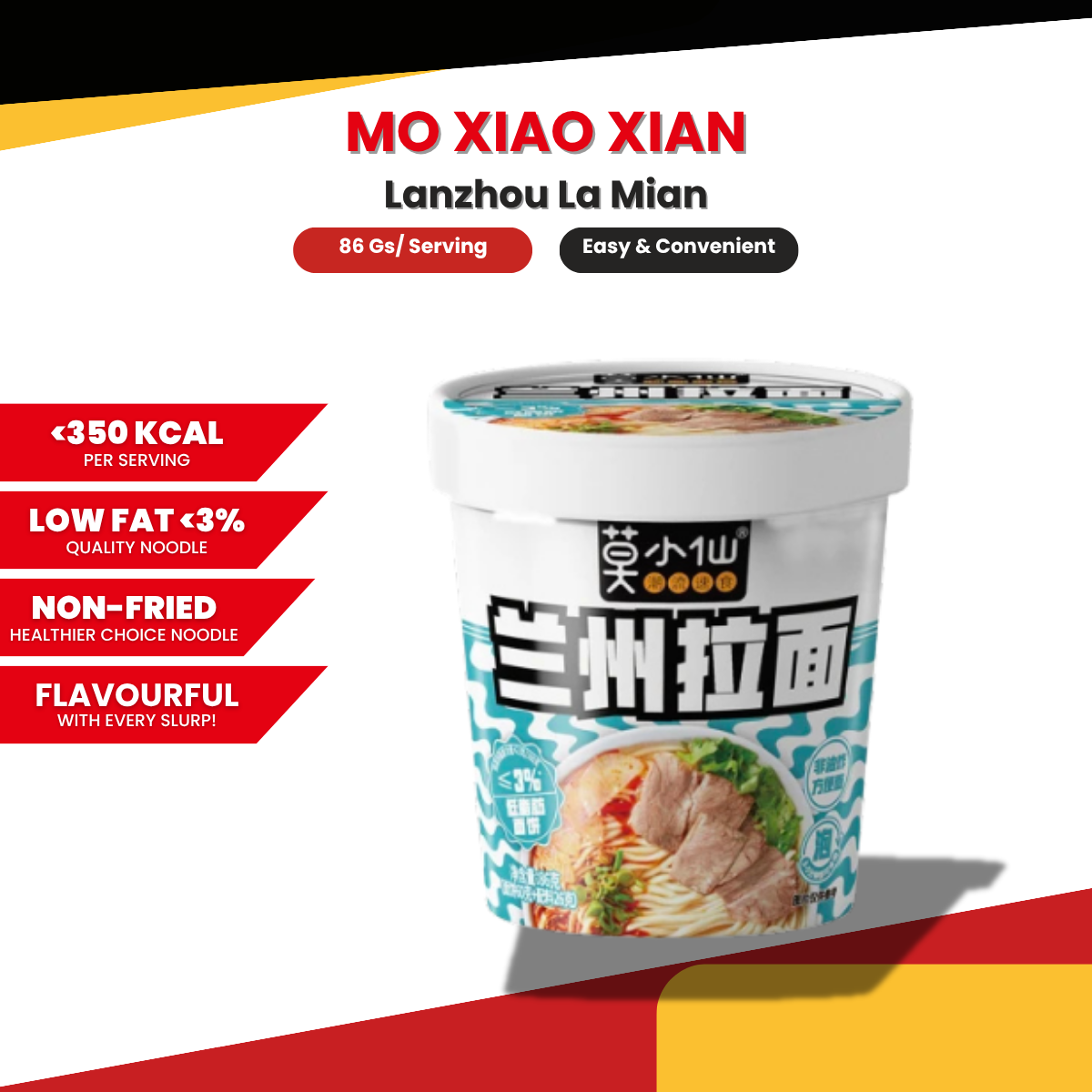 Mo Xiao Xian Instant Cup Noodles – 6 Authentic Flavours (Non-Fried, Low Fat, Premium Series)