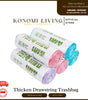 [BUY 10 FREE 2] Thicken Drawstring Trash Bag | Up to 10kg Load | No Leaks | Good Quality | Hassle-free | Easy to Use