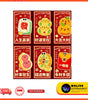 CNY Cute Cartoon & Traditional Red Packet | Chinese New Year | Ang Bao | Festive Gifting | Multiple Designs