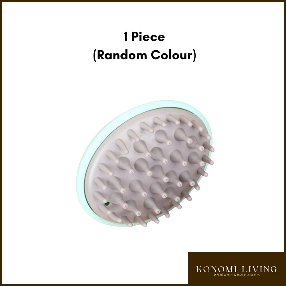 [Bundle of 2] Silicone Shower Scalp Cleaner / Massager | Daily Use | Improve Circulation | Healthier Hair Roots
