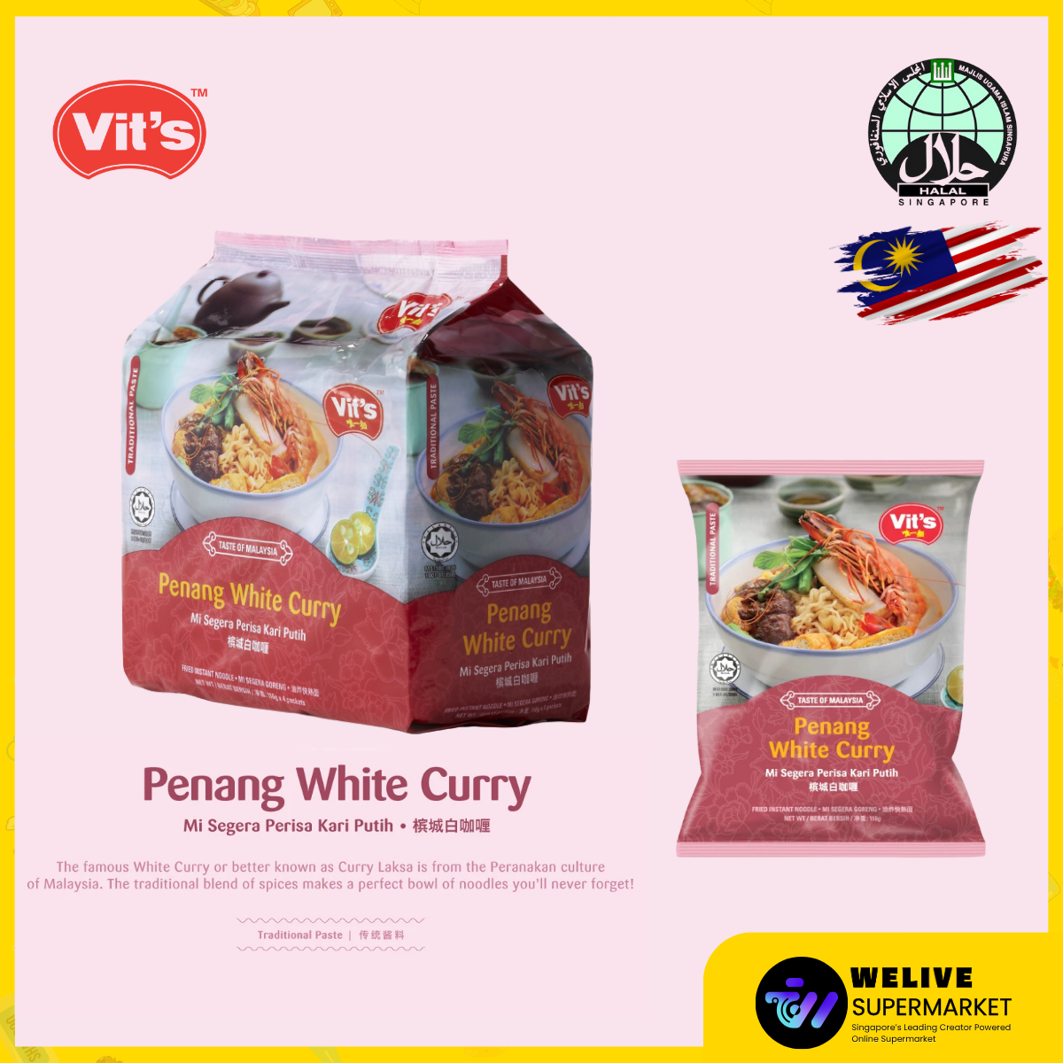 Vit’s Taste of Penang Premium Instant Noodles (Hokkien Mee, Asam Laksa, White Curry)