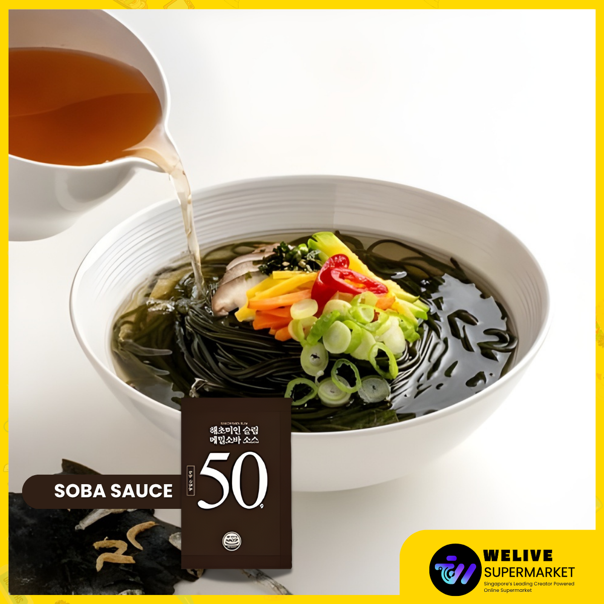 Haecheomin Low-Calorie Korean Noodle Series (Seaweed, Kelp, Tofu) | 9–27 kcal | Vegan & Gluten-Free