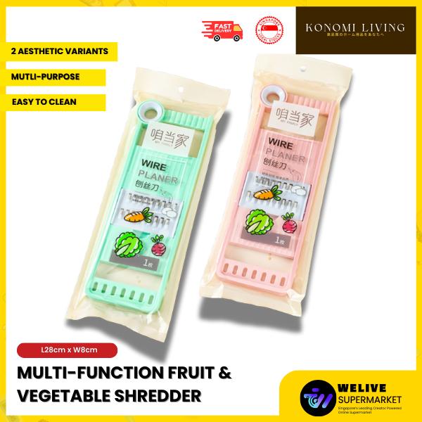 Fruit & Vegetable Shredder | Fine Wire Planer | Quick Slice Kitchen Tool | Smooth & Easy Shredding