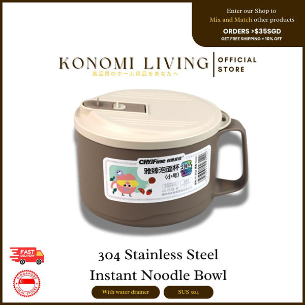 [Bundle of 2] SUS304 Stainless Steel Instant Noodle Bowl | Easy and Convenient | Store Food | Food Container | Fuss Free