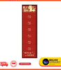 Foldable CNY Red Packet (6 Pockets per Envelope) | Chinese New Year | Ang Bao | Multi-Slot Red Envelope | Festive Gifting