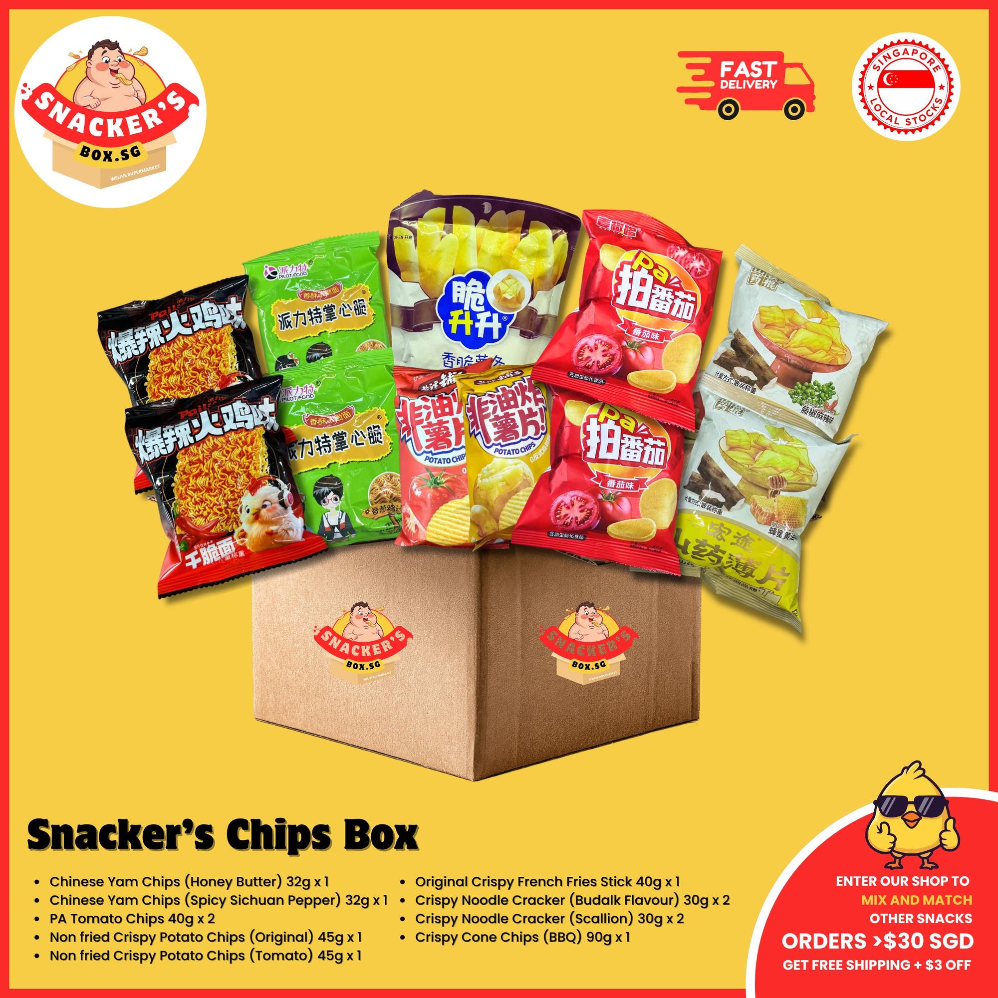 [SB SELECTION] Snacker's Chips Box Bundle Snacks | 12 Chips Pack | Snacker's Box