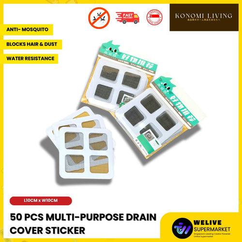 Drain Cover Sticker – Anti-Mosquito • Anti-Clog • Super Adhesive