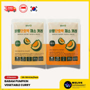 Instant Babam Pumpkin Vegetable Curry Original & Spicy | Korean Ready-to-Eat Retort Curry | 2-Min Meal | Single-serve Packaging | Convenient | Low Calorie | Easy to make | Nutritional Meal
