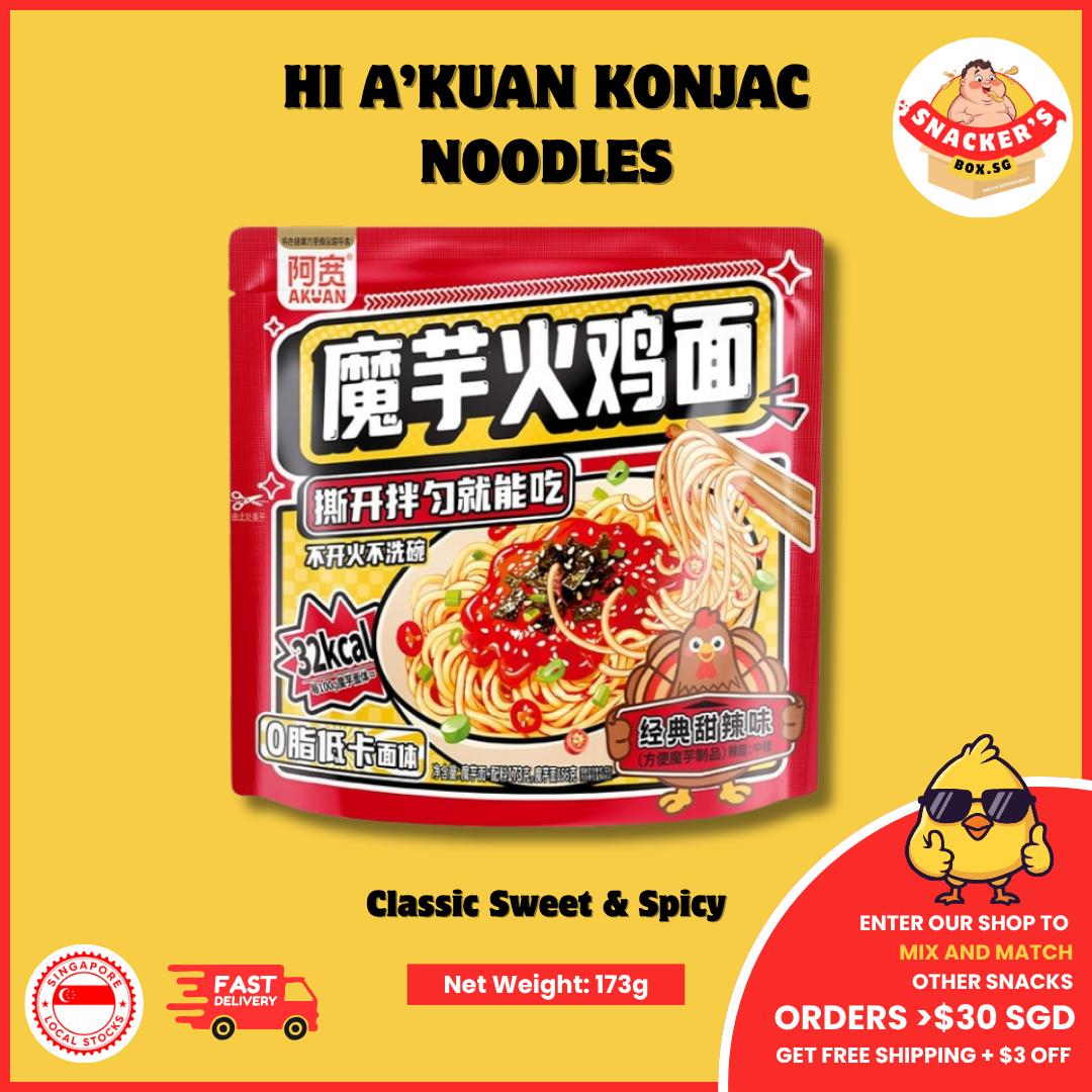 [BUY 4 FREE 1] HI A’KUAN Konjac Noodles 3 Flavours | Sesame Paste Cold Noodle | Low-Calorie Ready to Mix Snack | Office Snacks | Low fat | Delicious | Healthy