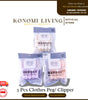 [BUY 4 FREE 1] 5 PCS Heavy-Duty Clothes Peg / Blanket Clip | Strong Grip | Anti-Wind Laundry Clip