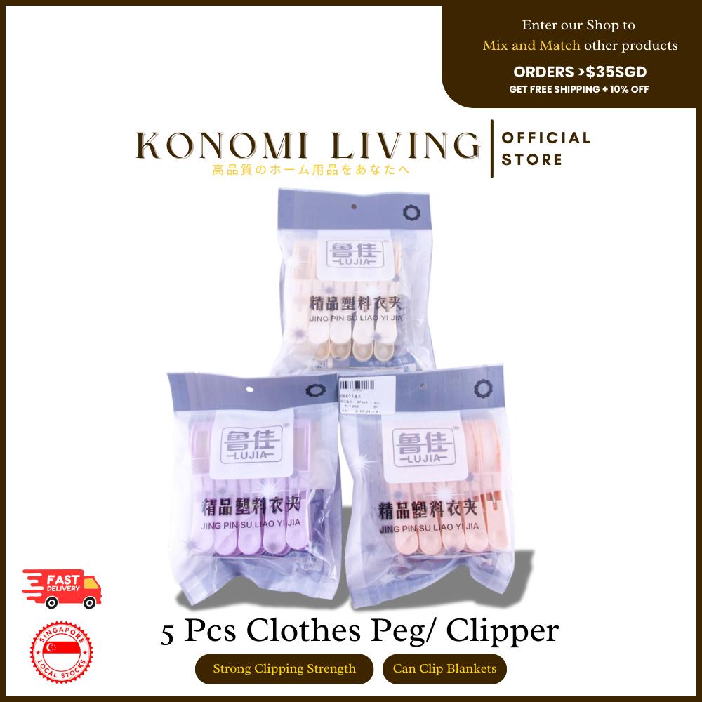 [BUY 4 FREE 1] 5 PCS Heavy-Duty Clothes Peg / Blanket Clip | Strong Grip | Anti-Wind Laundry Clip