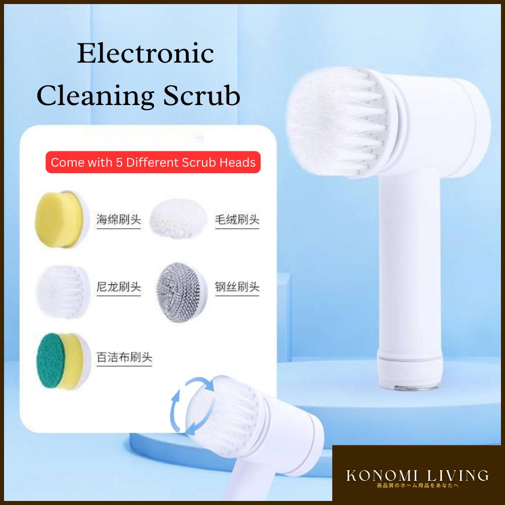 5-in-1 Electric Cleaning Brush | 360° Rotating | USB Rechargeable | Deep Cleaning | Kitchen & Bathroom | Portable Brush | Easy to use | Handheld Lightweight