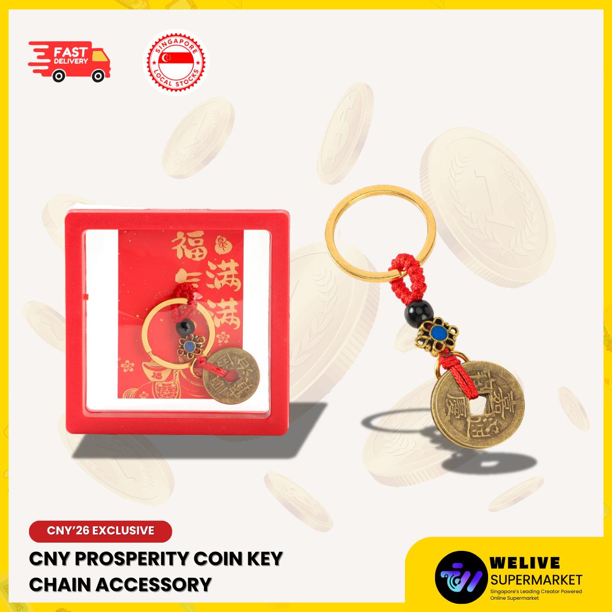 CNY SPECIAL PROSPERITY COIN KEY CHAIN ACCESSORY | KEY ATTACHMENT| BAG CHARMS | CHINESE NEW YEAR DECORATIVE