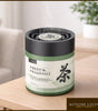 [BUY 2 FREE 1] Oriental Tea-Scented Car Air Freshener | Long-Lasting Odour Control | Natural Fresh Fragrance for Car & Small Spaces | Home Freshener