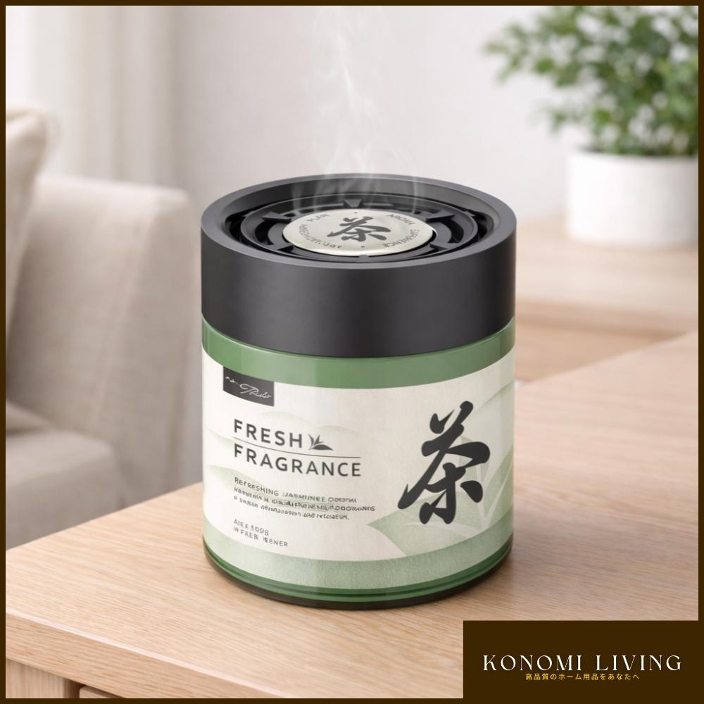 [BUY 2 FREE 1] Oriental Tea-Scented Car Air Freshener | Long-Lasting Odour Control | Natural Fresh Fragrance for Car & Small Spaces | Home Freshener