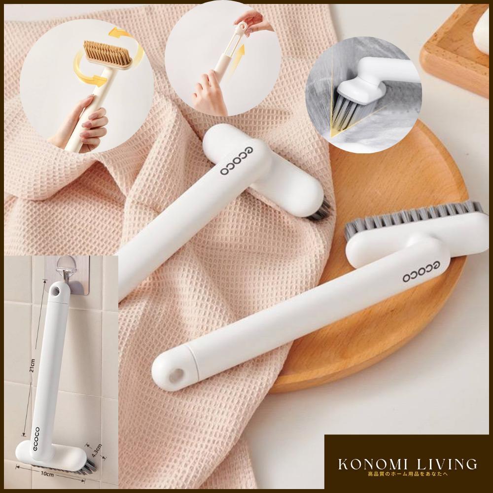 ECOCO 360° Rotating Cleaning Brush | Multifunctional | V-Shaped Bristles | Bathroom & Kitchen Deep Cleaning | Spring Cleaning | Multipurpose Brush