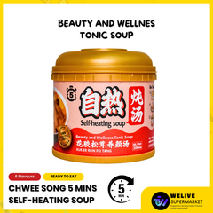 Beauty & Wellness Tonic