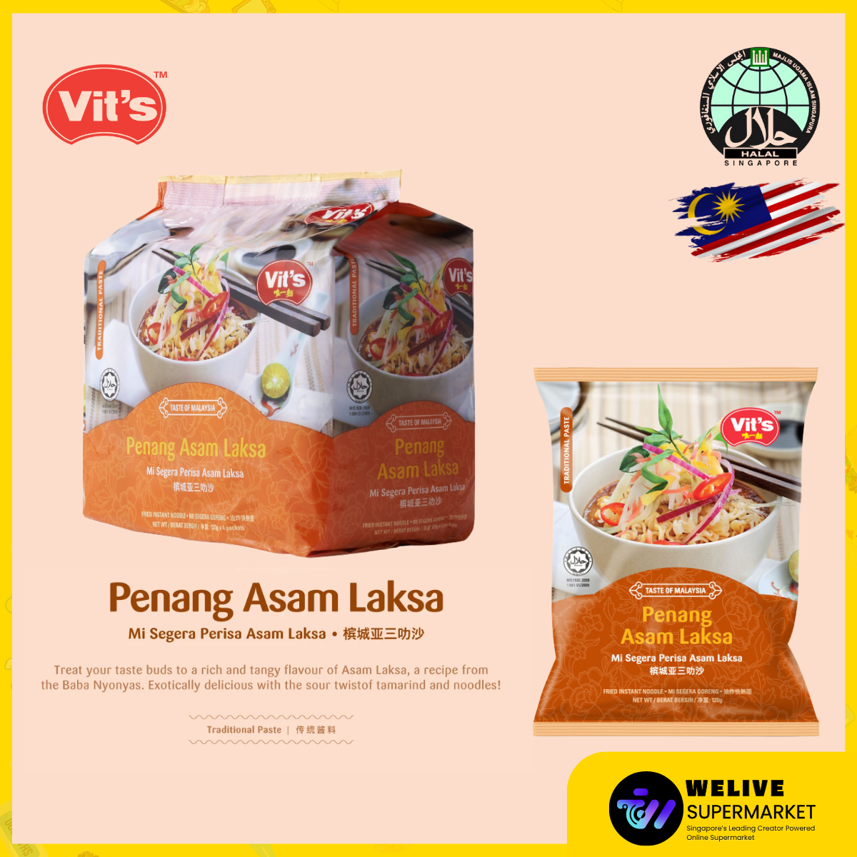 Vit’s Taste of Penang Premium Instant Noodles (Hokkien Mee, Asam Laksa, White Curry)