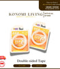 [BUNDLE OF 3] Xiaoxue Double-Sided Adhesive Tape | Strong Sticky Tape for Office, School & Crafts | Invisible Mounting Tape | Daily Fixing & DIY Tape