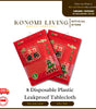 [BUY 3 FREE 1] 8pcs Disposable Leakproof Tablecloth | Thick PE Plastic | Party, Picnic & Event Table Cover | Waterproof | Value Pack