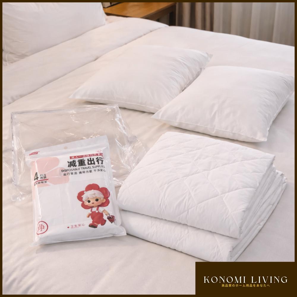 [BUY 5 FREE 1/BUNDLE OF 3] 4pcs Disposable Travel Bedding Set | Pillowcase, Quilt & Bed Sheet | Single-Use Hygiene Bedding for Travel & Hotel