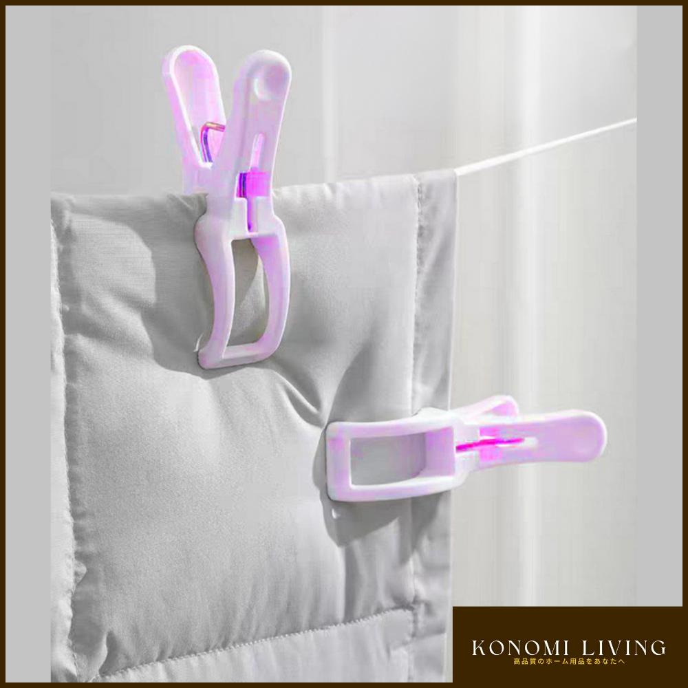 [BUY 4 FREE 1] 5 PCS Heavy-Duty Clothes Peg / Blanket Clip | Strong Grip | Anti-Wind Laundry Clip