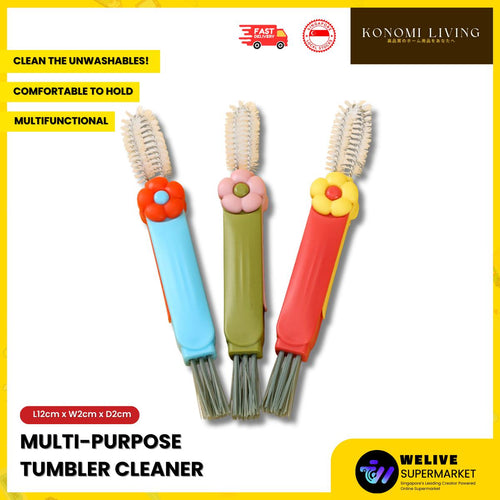 3-in-1 Bottle Brush Tumbler Cleaner | Deep Cleaning Tool for Lids, Straws & Grooves