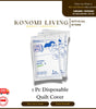 [BUY 5 FREE 1] Disposable Quilt Cover (200 × 230cm) | Single-Use Travel Bedding Cover | Hygienic, Lightweight & Travel-Friendly