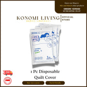 [BUY 5 FREE 1] Disposable Quilt Cover (200 × 230cm) | Single-Use Travel Bedding Cover | Hygienic, Lightweight & Travel-Friendly