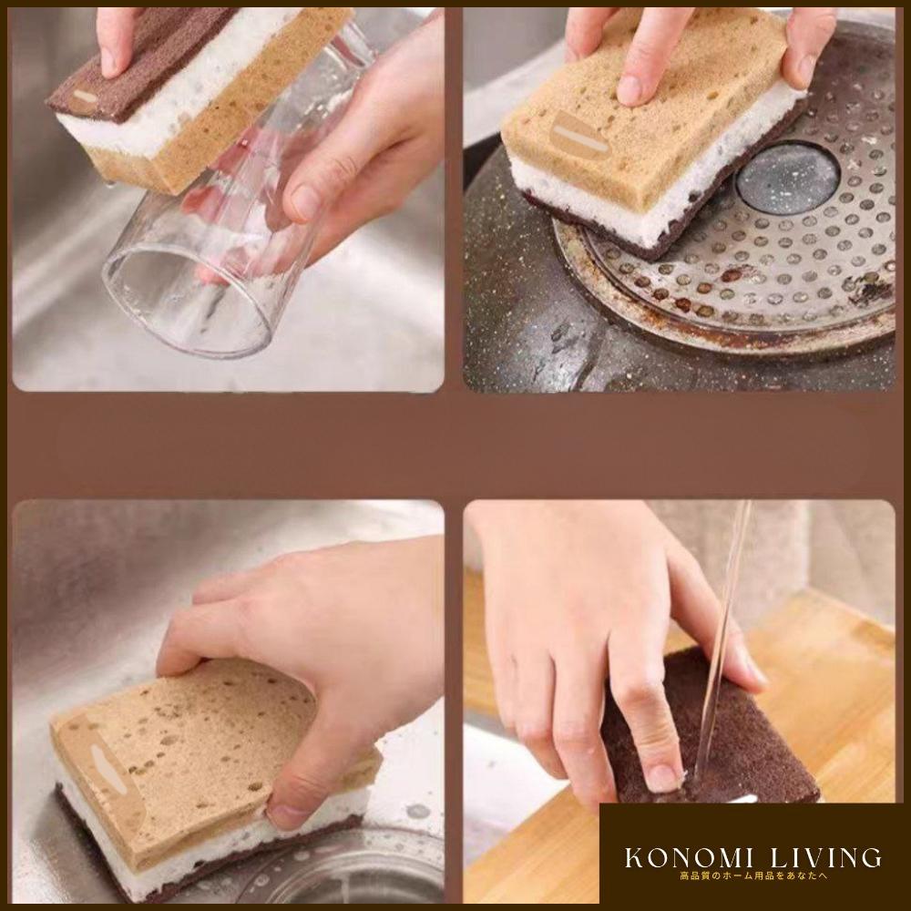 [BUY 4 FREE 1] 3 Pcs Ultra Clean Cleaning Sponge | Daily Use | Kitchen Sponge | Dish Scrub | Easy to Use