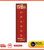 Foldable CNY Red Packet (6 Pockets per Envelope) | Chinese New Year | Ang Bao | Multi-Slot Red Envelope | Festive Gifting