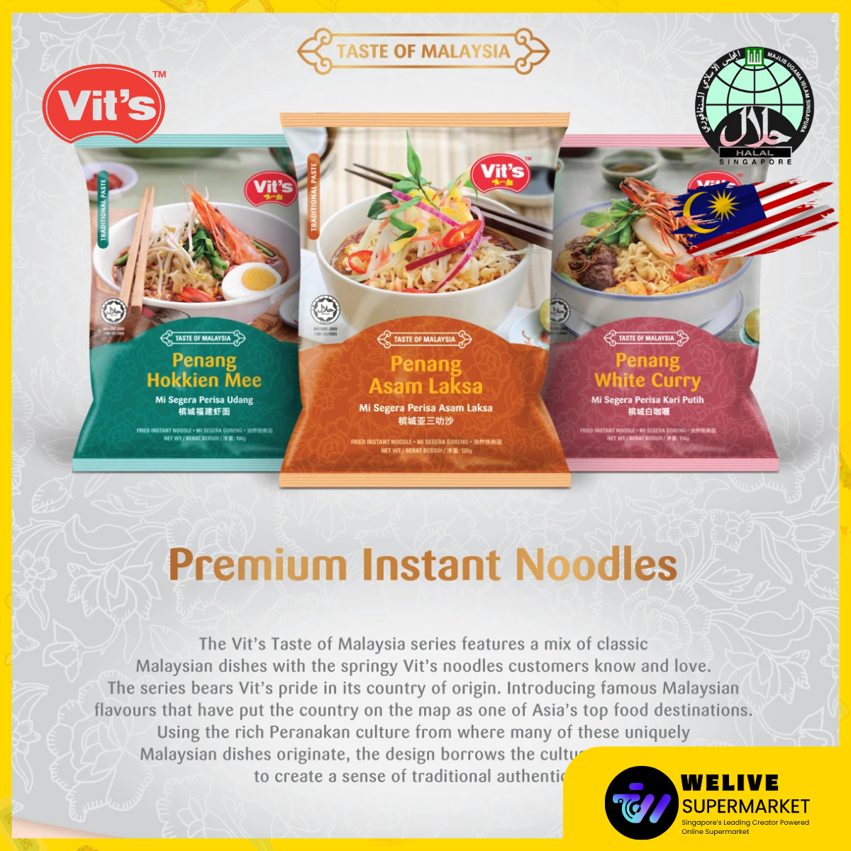 Vit’s Taste of Penang Premium Instant Noodles (Hokkien Mee, Asam Laksa, White Curry)