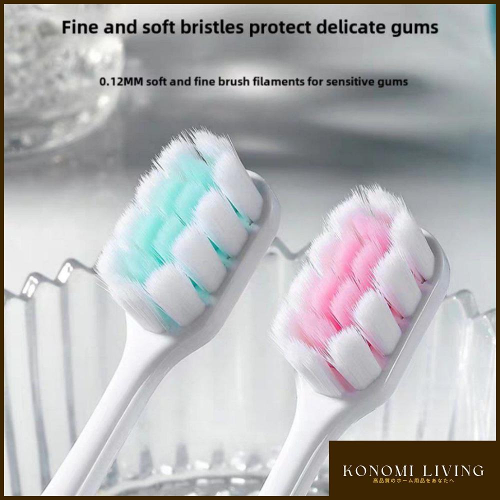 [BUY 2 FREE 1] Sakura Ultra-Soft Toothbrush (2pcs) | 0.12mm Sensitive Gum Care | Suitable for Sensitive Teeth and Gum | Soft Bristle