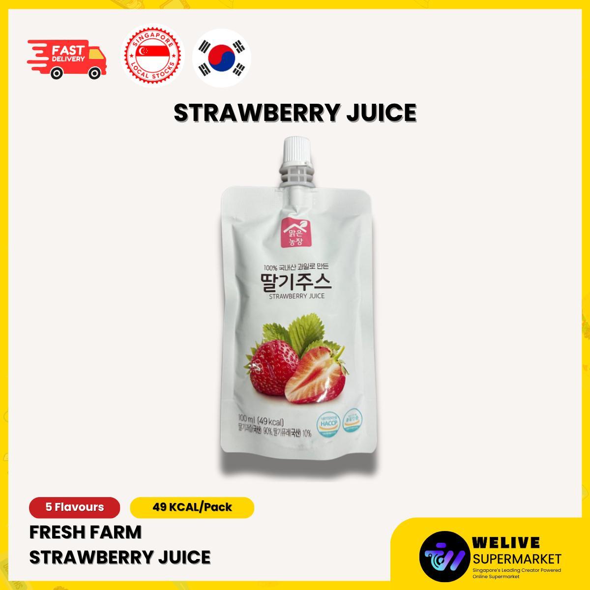 Fresh Farm Korean Juice | Korean Fruit Drink | Cold Press Juice | Fruit Juice Extract | Pure Juice | No added Sugar| 5 Flavours | Kids Friendly | Healthy Juice | Fiber Juice