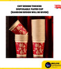 [50PCS / PACK] CNY Thick Disposable Paper Cup | Chinese New Year | Festive Design (Random) | Hot & Cold Drinks | Party & Open House