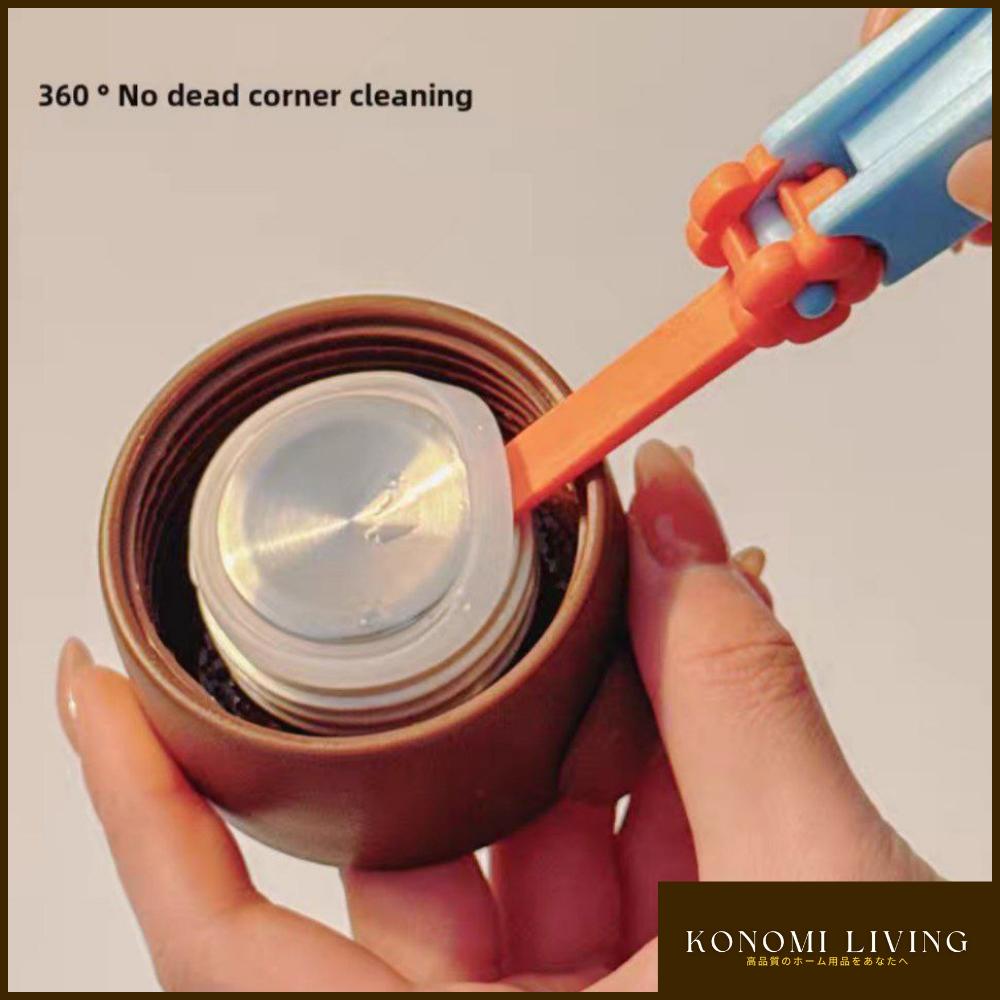 [BUY 2 FREE 1] 3-in-1 Bottle Brush Tumbler Cleaner | Deep Cleaning Tool for Lids, Straws & Grooves | 3 Cleaning Tips | Daily use | Lightweight | Bottle Cleaner