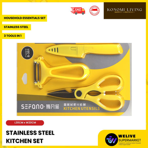 Stainless Steel Kitchen Essential 3-in-1 Set