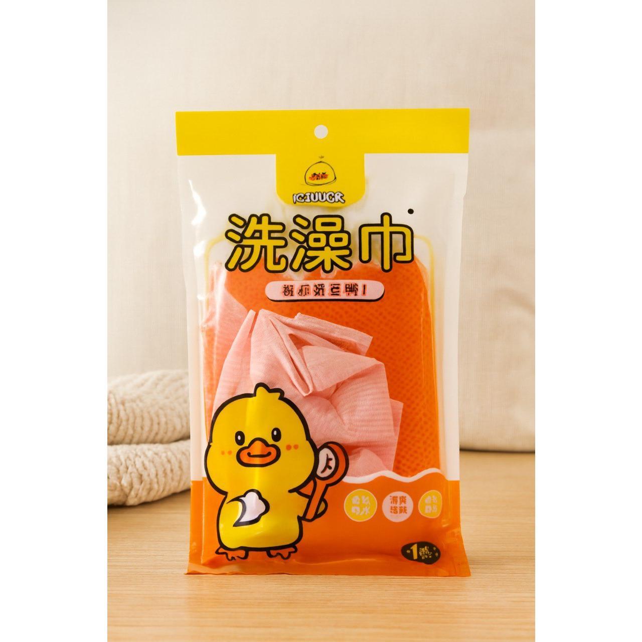 Body Exfoliating Glove for Shower | Body Scrub | Dead Skin Removal Hand Glove | Exfoliating Shower Glove for Smooth Skin | Local Stock | Konomi Living